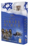 The Israel Bible