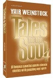 Tales For The Soul - Vol 4