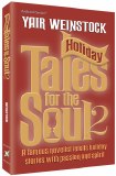 Holiday Tales For The Soul - 2