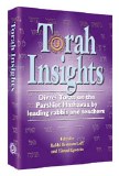 TORAH INSIGHTS