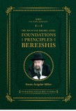 Foundations/Principles Bereish