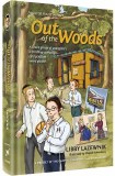 Out Of The Woods