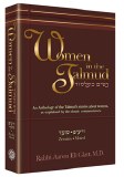 Woman In The Talmud