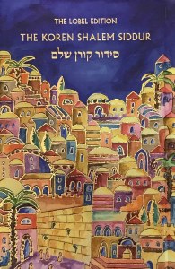 The Koren Shalem Siddur