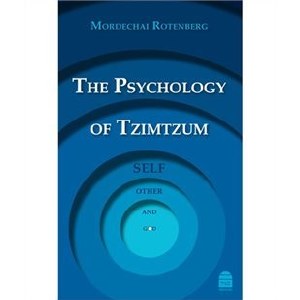 Psychology of Tzimtzum