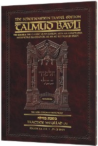 Travel Nedarim 2A (45B-66B)