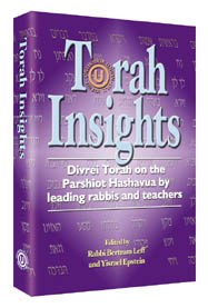 TORAH INSIGHTS
