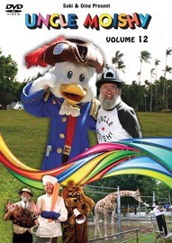 Uncle Moishy  Volume 12