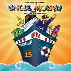 Uncle Moishy  Volume 15