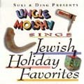 Uncle Moishy Sings Jewish Holi