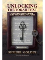Unlocking the Torah Text Vol 1