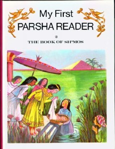 First Parsha Reader-Shemos