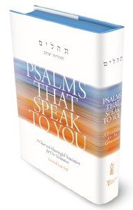 Psalms That Speak to You (Pkt)