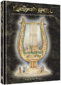 The Illuminated Hallel - Song