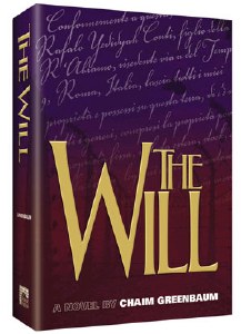 The Will