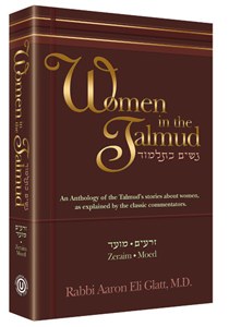 Woman In The Talmud
