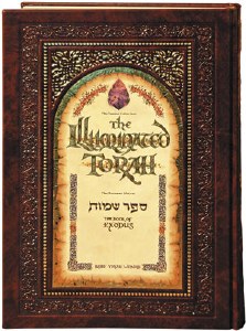 Illuminated Torah - Shemos