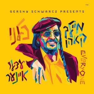 Yeder Einer (Everyone)