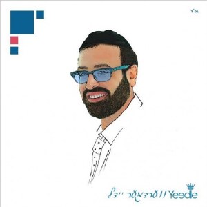 Yeedle - A Verdiger Yid