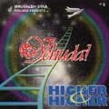 Yehuda! Higher and Higher