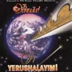 Yehuda!  Oh Yerushalayim