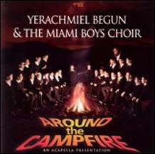 MBC - Around The Campfire