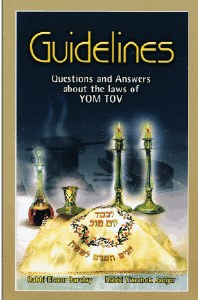 Guidelines: Yom Tov