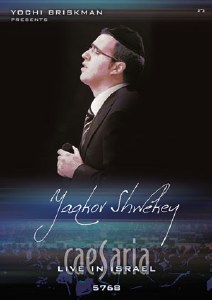 Yaakov Shwekey Live in Caesari