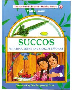 Succos With Bina, Benny