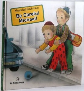 My Middos World - 14