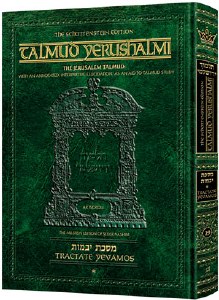 Talmud Yerushalmi - Eng Large