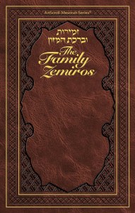 Family Zemiros - Leatherette 8
