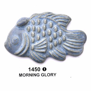S1450 Morning Glory Pint