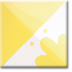 Canary Yellow Engobe 2oz