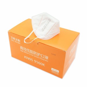 KN95 Mask
