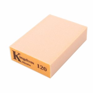 Sanding Block 120 Grit