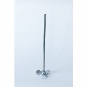 Lehamn Mixing Shafts 14&quot;