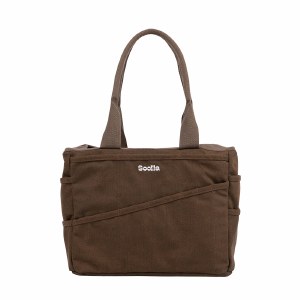 Soolla Bag, Coffee Bean