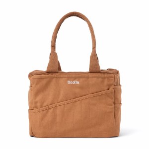 Soolla Bag, Cinnamon