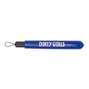 Groovy Trim Tool 309