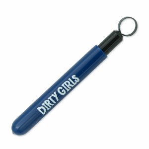 Groovy Trim Tool 314
