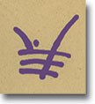 Potter's Pen Violet