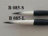 Nylon Liner 1 3/4" Hair