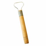 Trim Tool 2