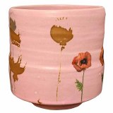 Pink Matte Pint DISC