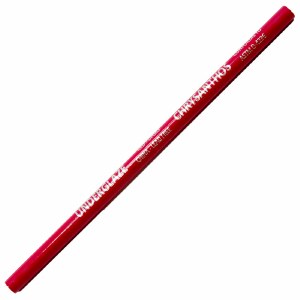 Underglaze Pencil, China Red