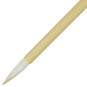 White Hair Bamboo Brush SM