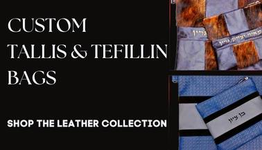 Custom Tallis Tefillin Bags