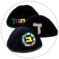 Custom Yarmulkas