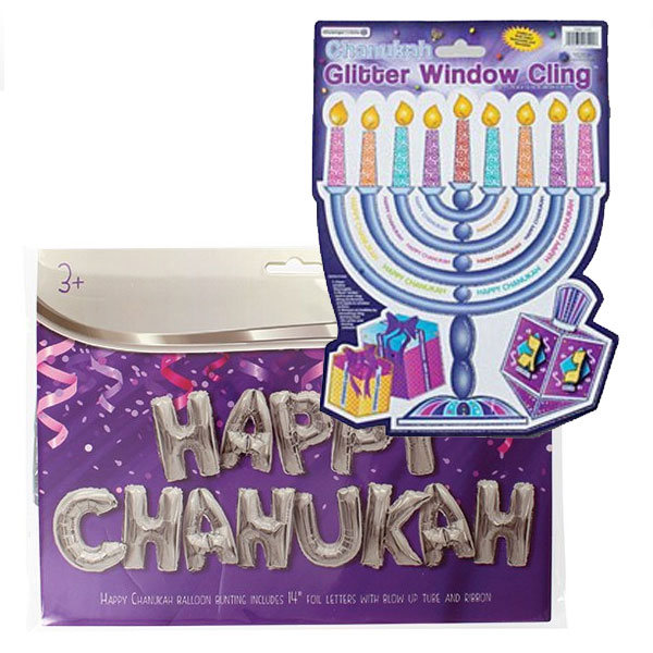 Chanukah Decorations